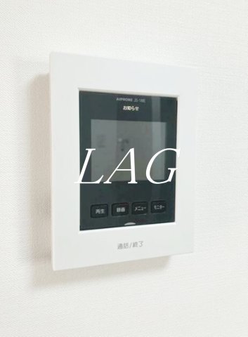 セキュリティ　モニター付きインターフォンです。