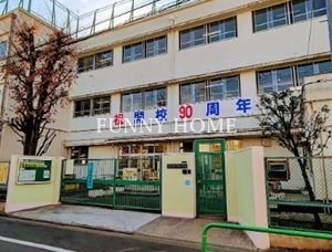 小学校　大田区立西六郷小学校（小学校）まで1165m