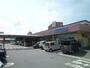 スーパー　エーコープくしだ店（スーパー）まで646m