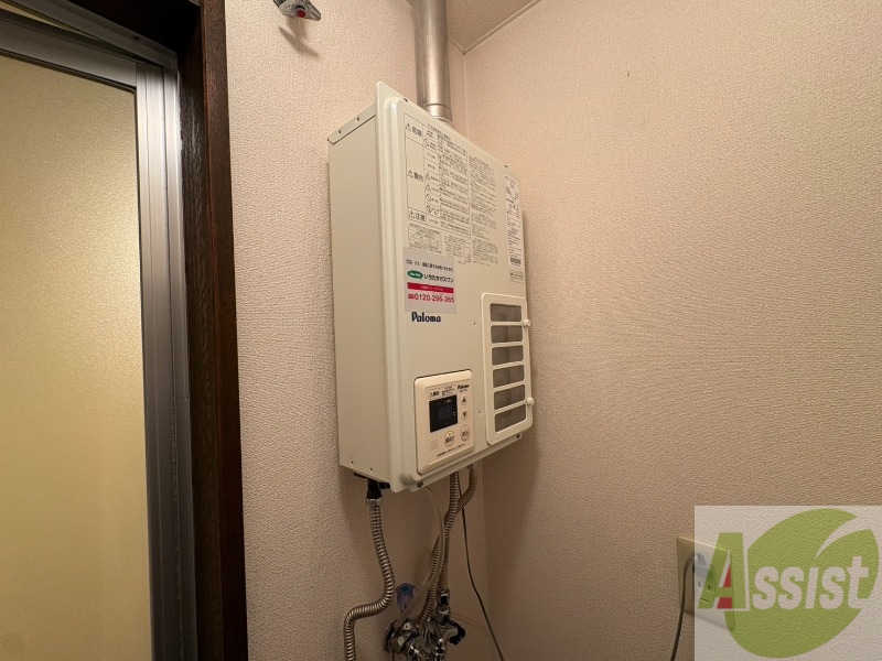 その他設備　ガス給湯器です。操作しやすいパネルになってます。