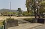 公園　明見公園（公園）まで588m