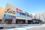 ショッピングセンター　フォルテ船橋店（ショッピングセンター）まで426m