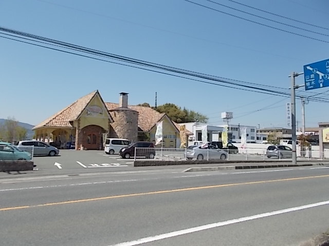 飲食店　パン工房メリチェル（飲食店）まで1200m