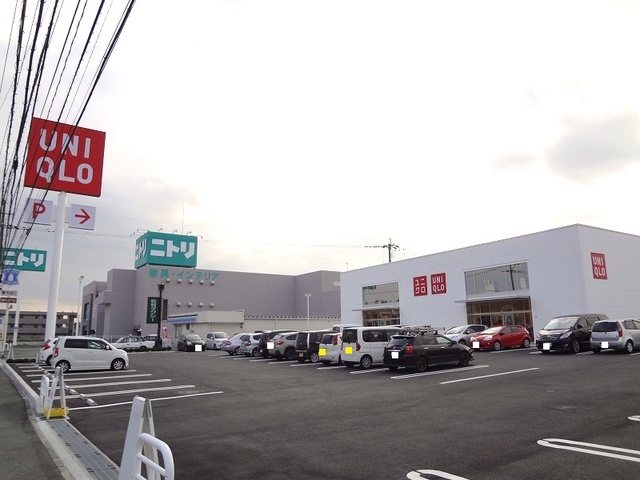 その他　ユニクロ（その他）まで1400m