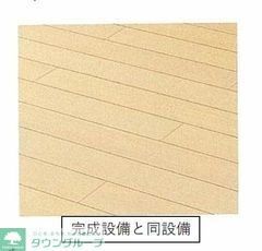 居室・リビング　設備