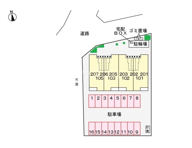 駐車場