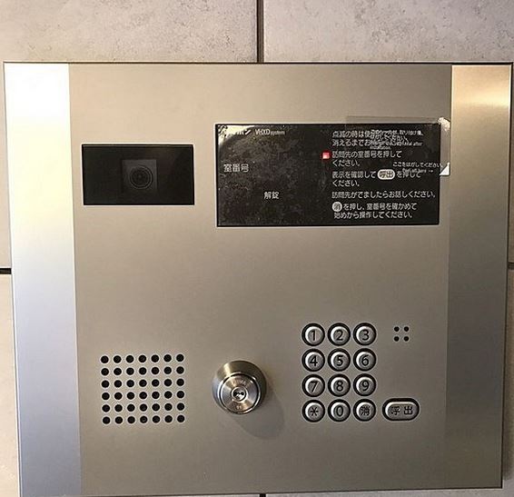 セキュリティ　★オートロック完備でセキュリティ面◎★