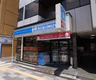 コンビニ　ローソン 五条若宮店（コンビニ）まで149m