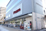 スーパー　フレスコ 五条西洞院店（スーパー）まで161m