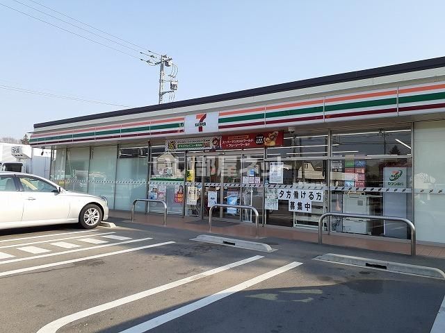 コンビニ　セブンイレブン 大田原野崎十字路店（コンビニ）まで757m