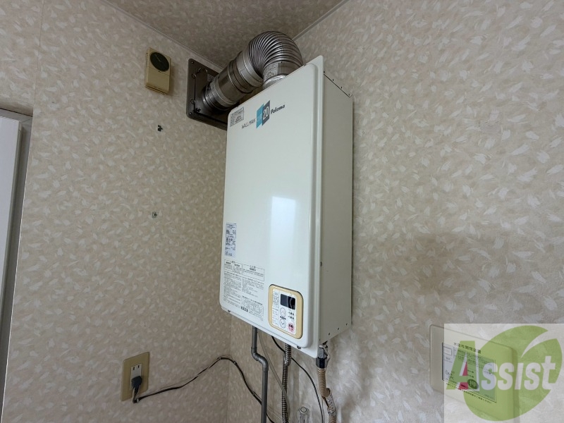 その他設備　給湯器は簡単操作で温度調整ができますよ。