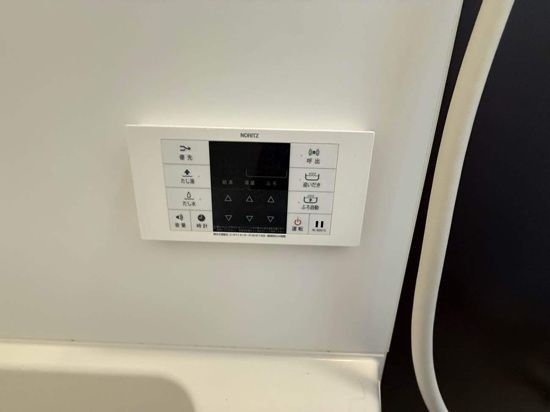 その他設備　☆設備充実☆