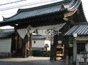 その他　大本山 妙心寺（その他）まで1511m
