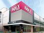 スーパー　BeLX(ベルクス) 足立古千谷店（スーパー）まで333m