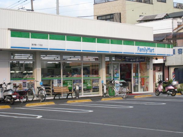 コンビニ　ファミリーマート（コンビニ）まで457m