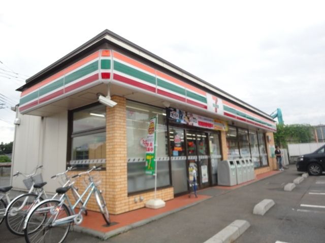 コンビニ　セブンイレブン八王子田島橋店（コンビニ）まで221m