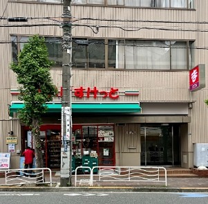 スーパー　まいばすけっと 江東富岡2丁目店（スーパー）まで305m