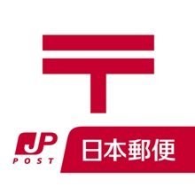 郵便局　上溝郵便局（郵便局）まで842m