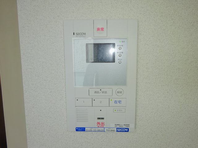 セキュリティ