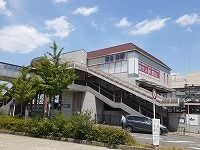 その他　阪急　桂駅（その他）まで1000m