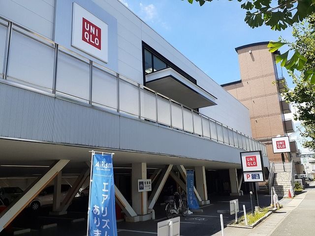 その他　ユニクロ 上桂店（その他）まで1300m