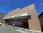 ドラックストア　ダックス 西京桂東店（ドラッグストア）まで900m