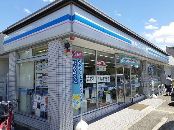 コンビニ　ローソン 桂徳大寺店（コンビニ）まで700m
