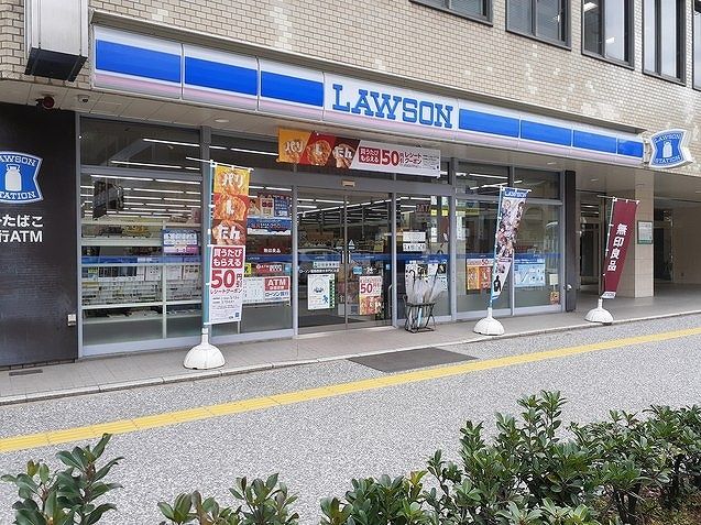 コンビニ　ローソン 福岡西鉄大手門ビル店（コンビニ）まで240m