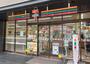 コンビニ　セブンイレブン赤坂８丁目店（コンビニ）まで247m