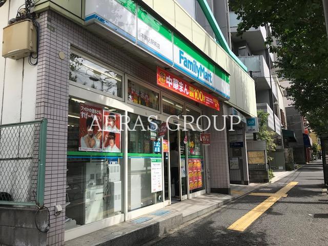コンビニ　ファミリーマート本駒込駅前店（コンビニ）まで137m