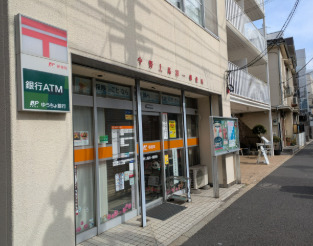 郵便局　中野上高田一郵便局（郵便局）まで138m
