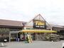 ホームセンター　ホームセンタータイム 備前店（ホームセンター）まで4594m