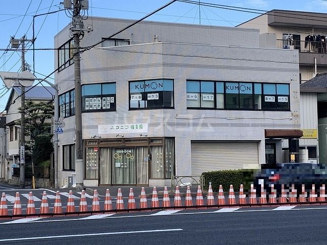 幼稚園・保育園　ニコニコ保育園えどがわ（幼稚園・保育園）まで1088m