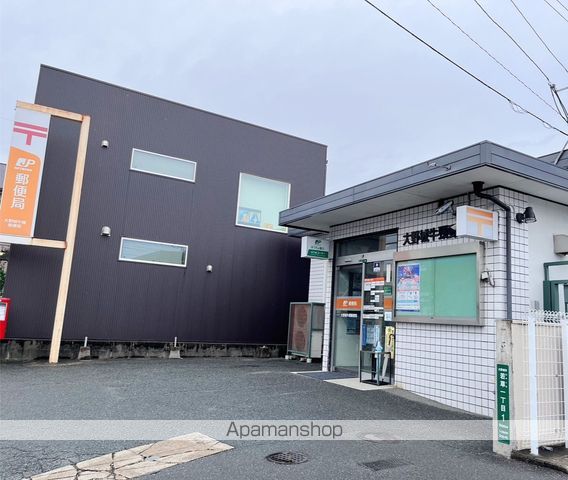 郵便局　大野城牛頸郵便局（郵便局）まで514m