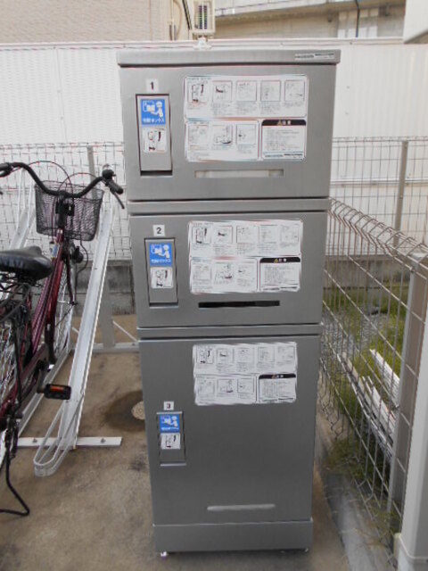 その他共有部分　宅配ボックス
