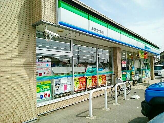 コンビニ　ファミリーマート　愛宕７丁目店（コンビニ）まで500m