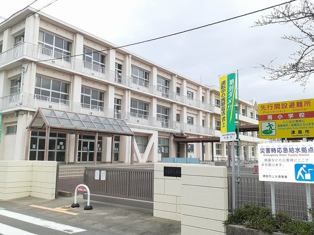 小学校　津島市立南小学校（小学校）まで1240m
