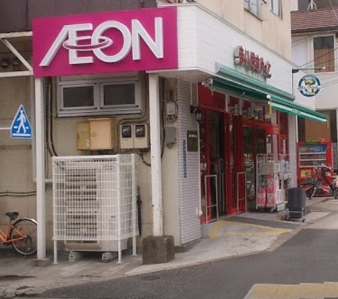 スーパー　まいばすけっと塩浜2丁目店（スーパー）まで124m