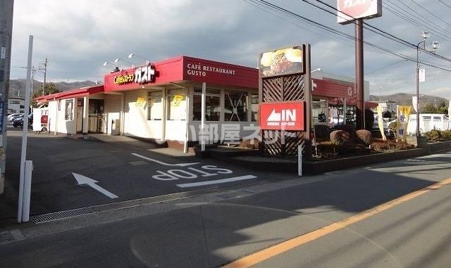 飲食店　ガスト（飲食店）まで384m