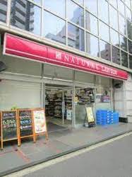 コンビニ　ナチュラルローソン音羽一丁目店（コンビニ）まで344m