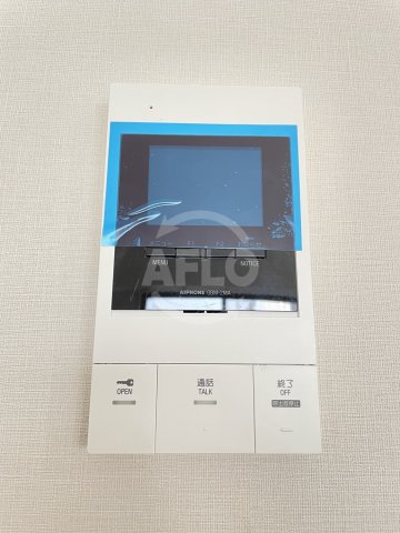 セキュリティ　エルデ北堀江　TVインターホーン