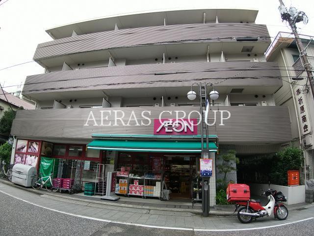 スーパー　まいばすけっと南品川3丁目店（スーパー）まで381m