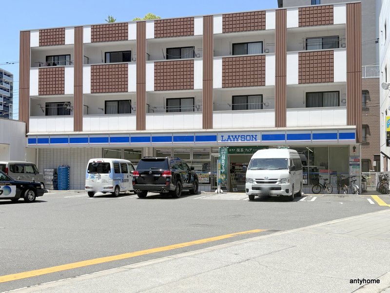 コンビニ　ローソン 玉川三丁目店（コンビニ）まで224m