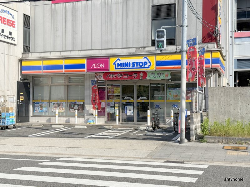 コンビニ　ミニストップ福島野田2丁目店（コンビニ）まで455m
