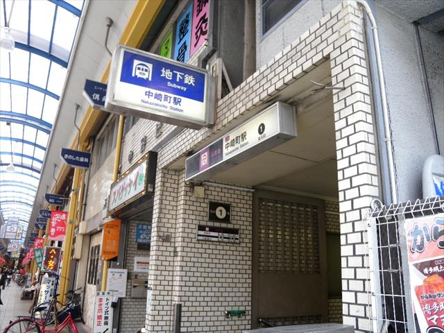 その他　中崎町駅（その他）まで300m