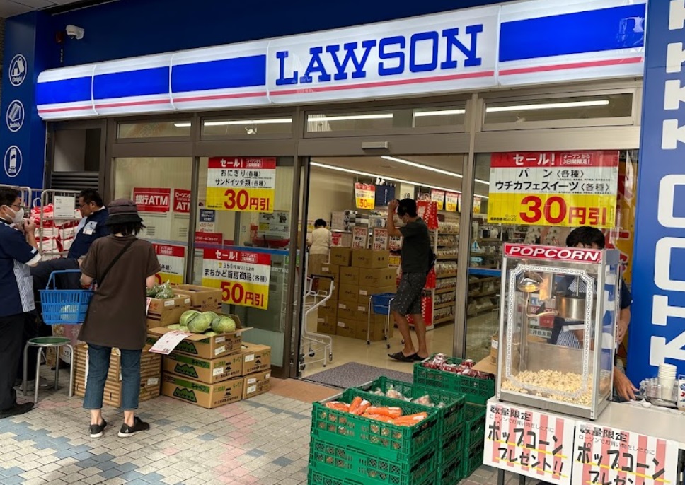コンビニ　ローソン 神戸水道筋四丁目店（コンビニ）まで45m