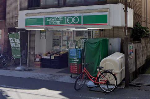 その他　ローソンストア100 LS大塚北口店（その他）まで1217m