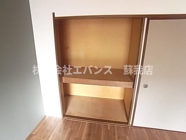 収納　便利な収納スペースです