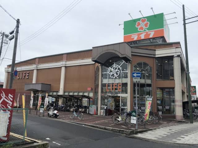スーパー　ライフ武庫川店（スーパー）まで272m