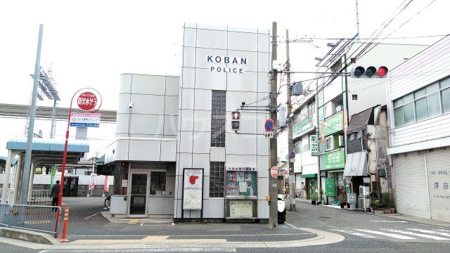 警察署・交番　蛍池交番（警察署・交番）まで680m
